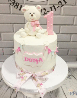 Torta za 1. rođendan: Savršen recept za malu proslavu
